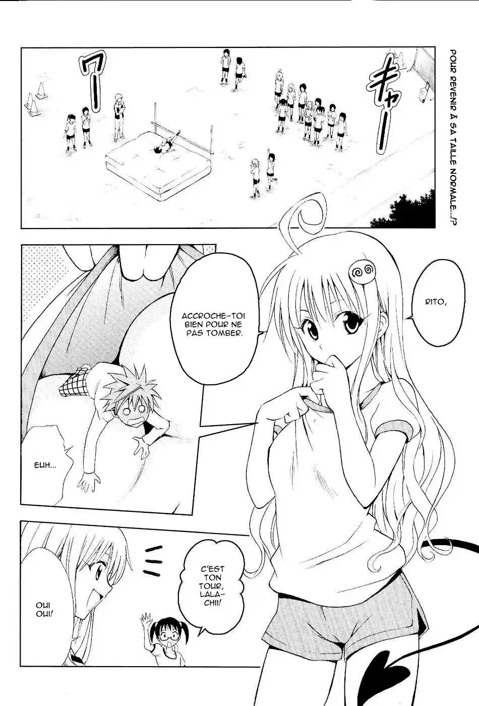 To Love-Ru 29 page 2