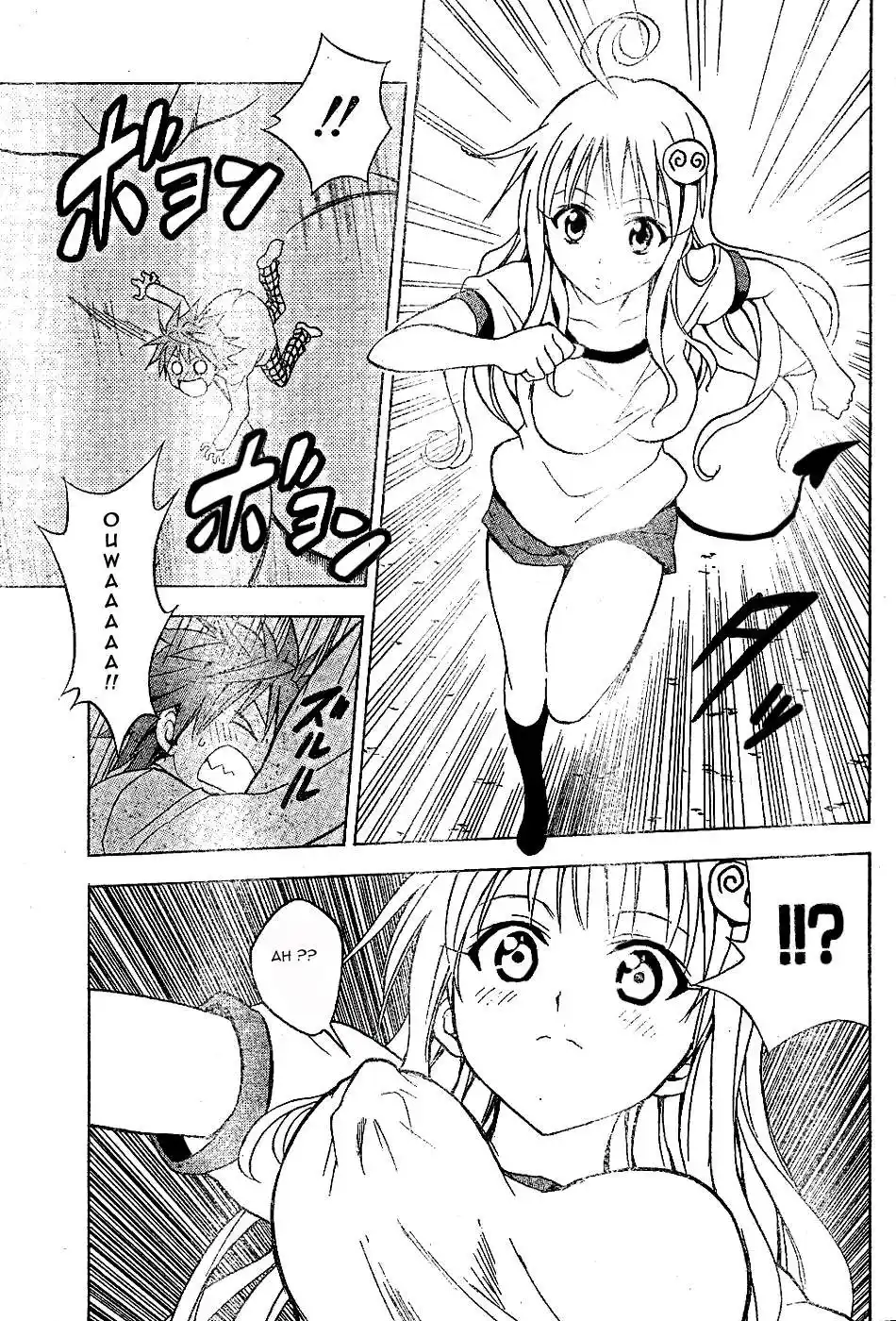 To Love-Ru 29 page 5