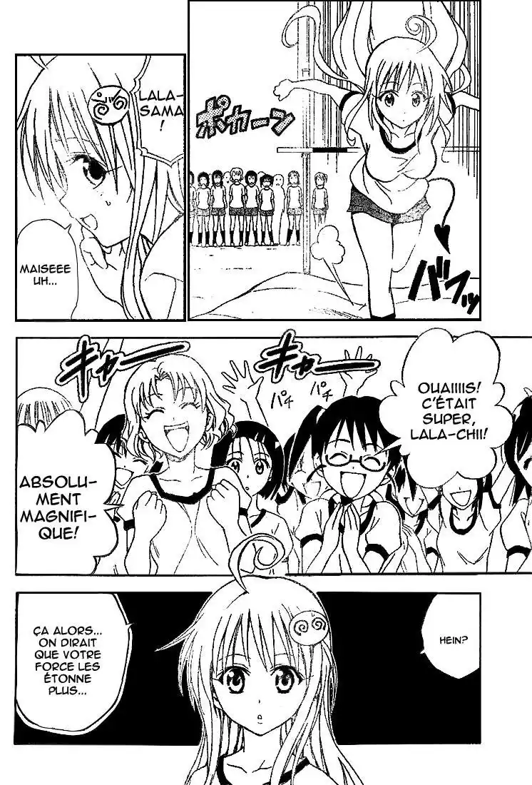 To Love-Ru 29 page 8