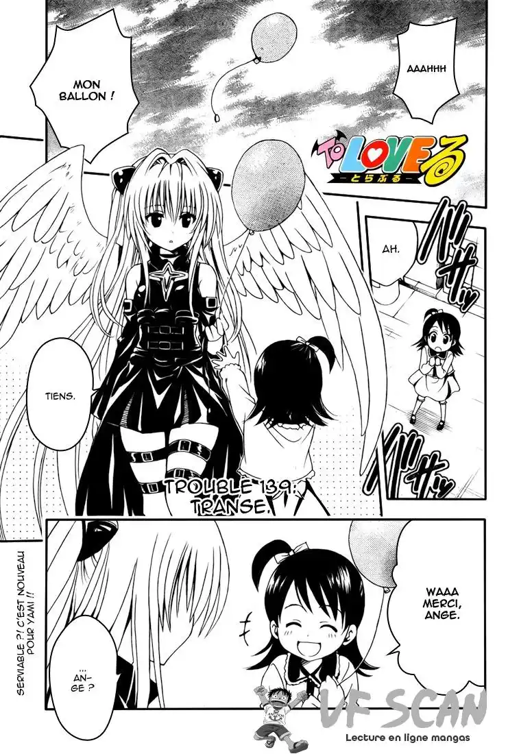 To Love-Ru 139 page 1