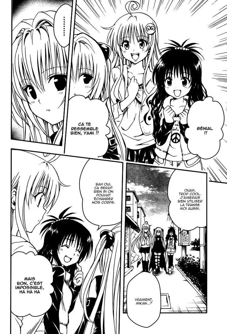 To Love-Ru 139 page 2