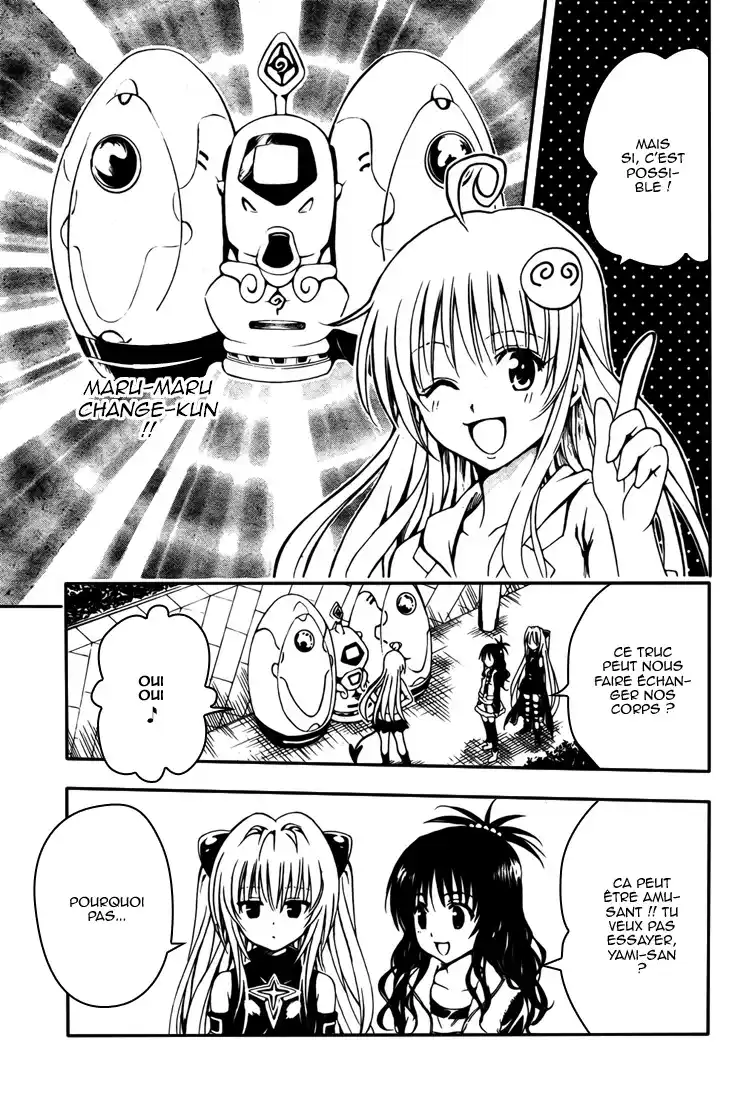 To Love-Ru 139 page 3