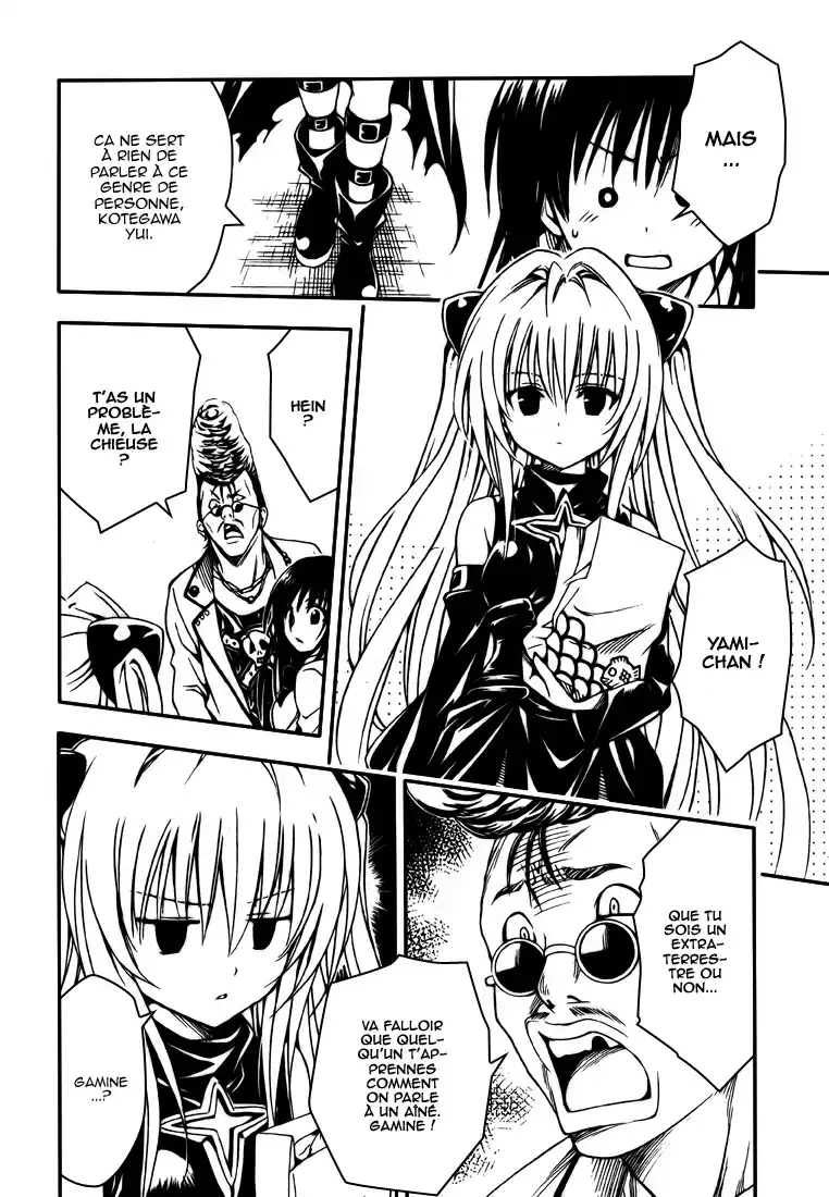 To Love-Ru 142 page 2