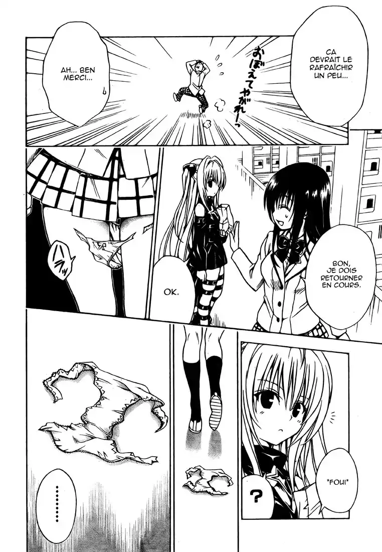 To Love-Ru 142 page 4