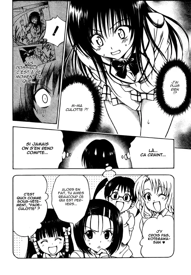 To Love-Ru 142 page 6