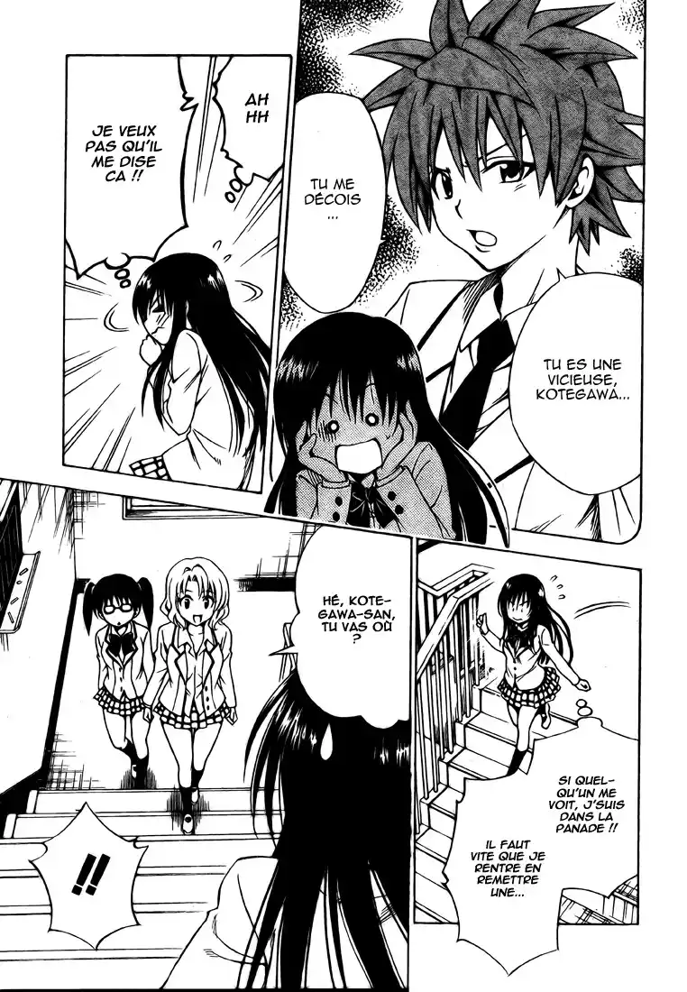 To Love-Ru 142 page 7