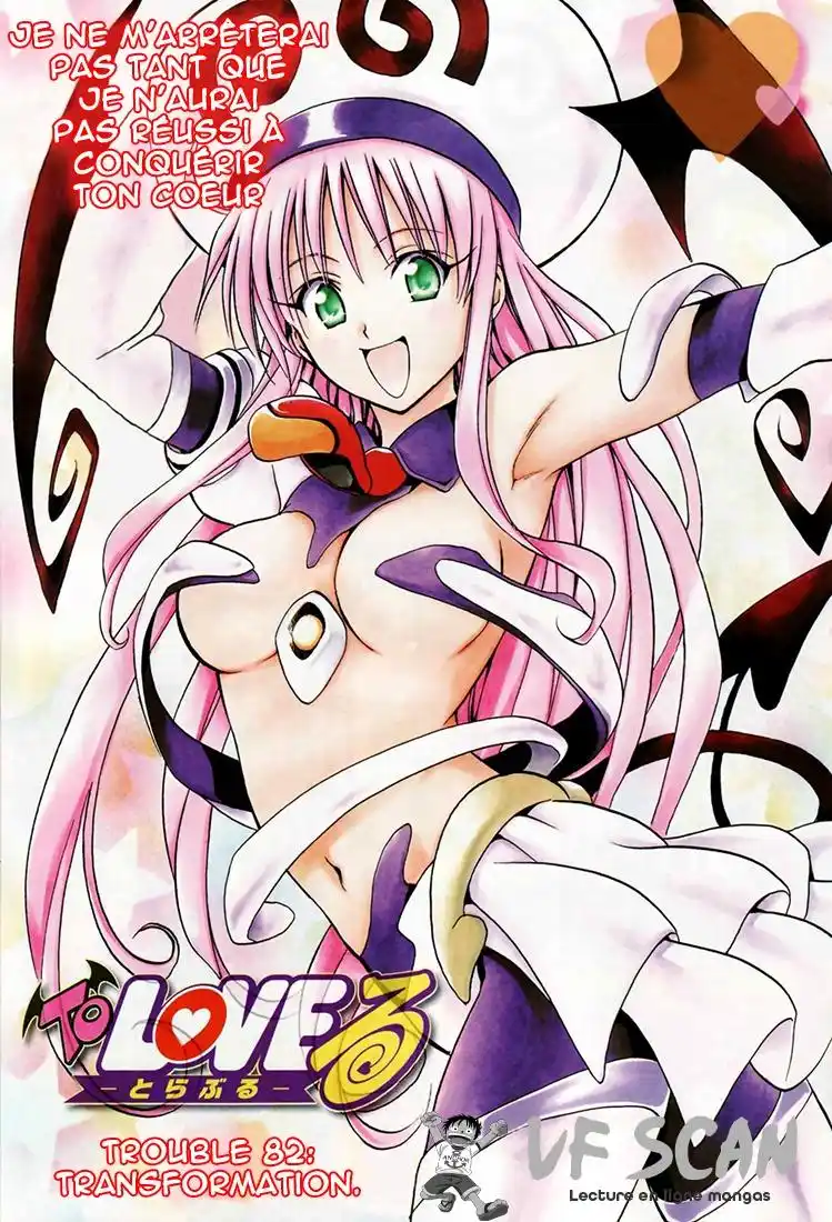 To Love-Ru 82 page 1