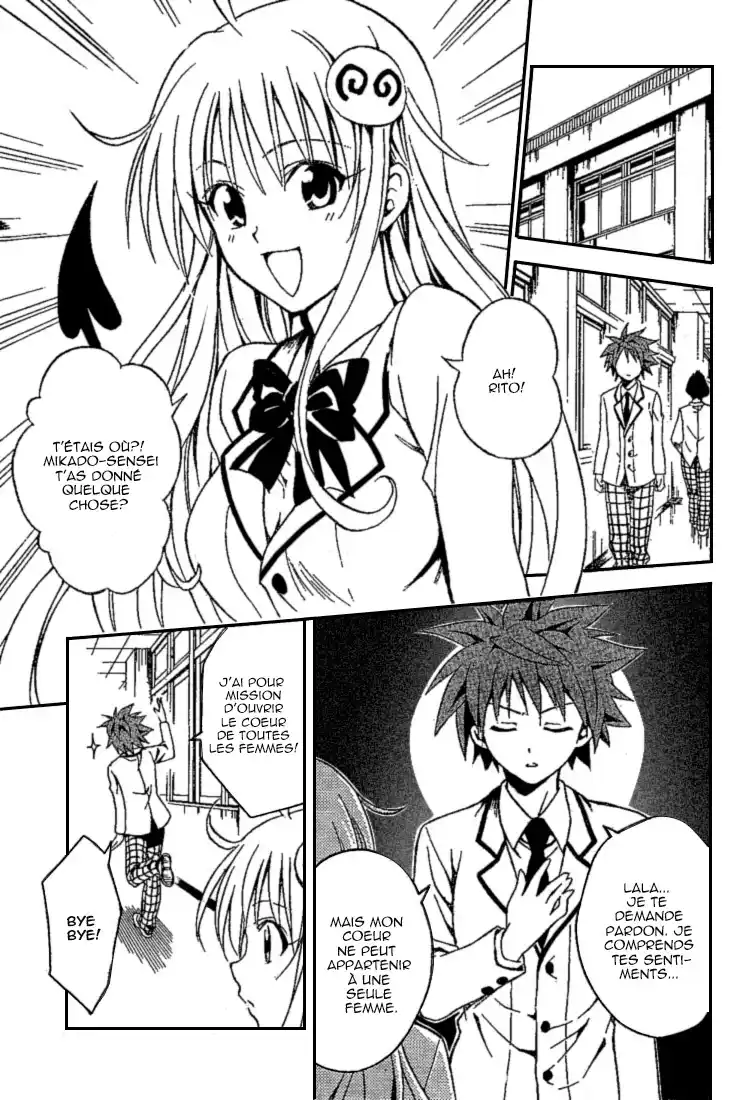 To Love-Ru 82 page 11