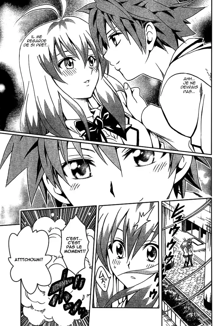 To Love-Ru 82 page 7