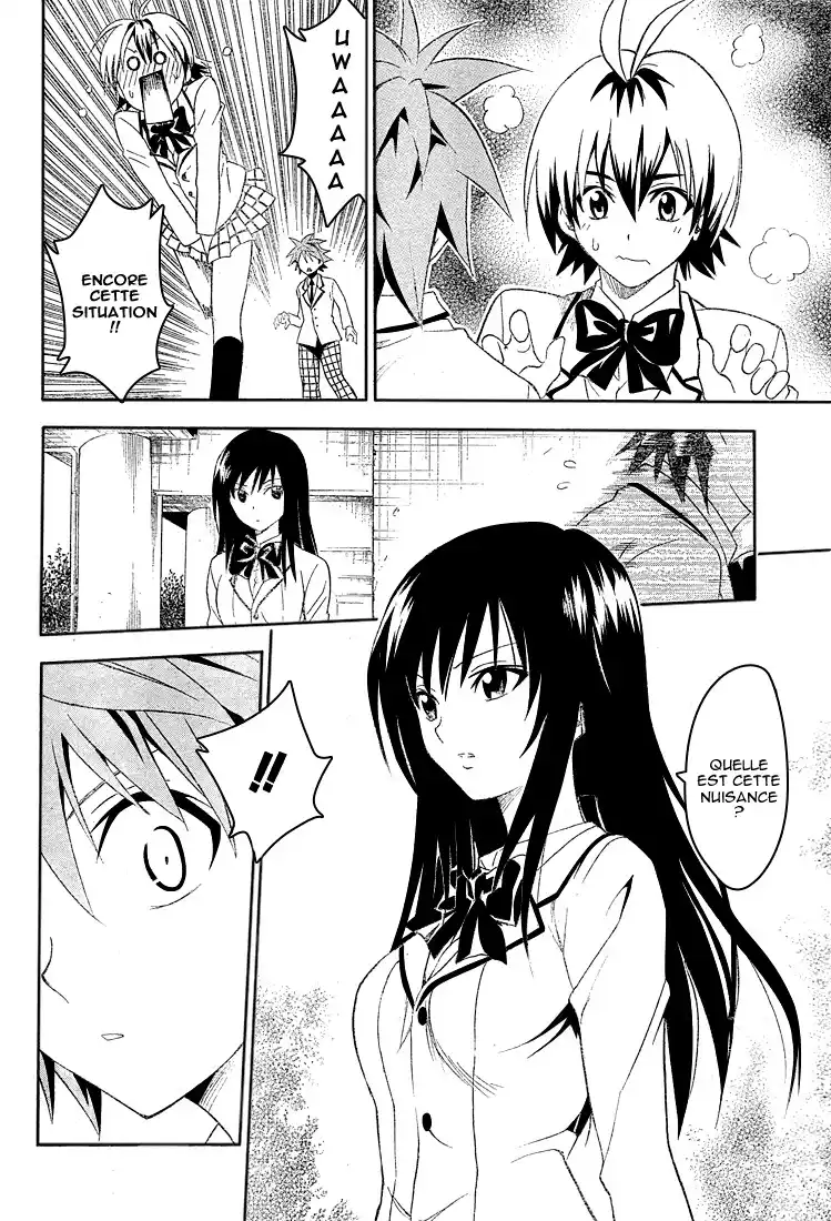 To Love-Ru 82 page 8