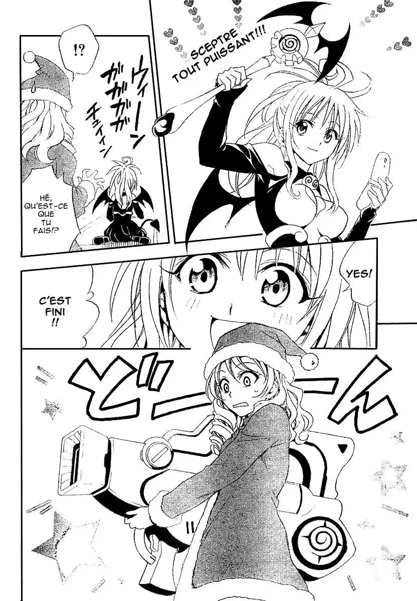 To Love-Ru 34 page 12