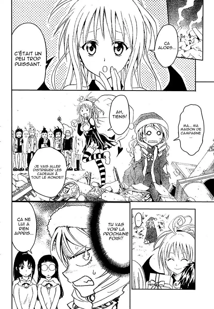 To Love-Ru 34 page 16