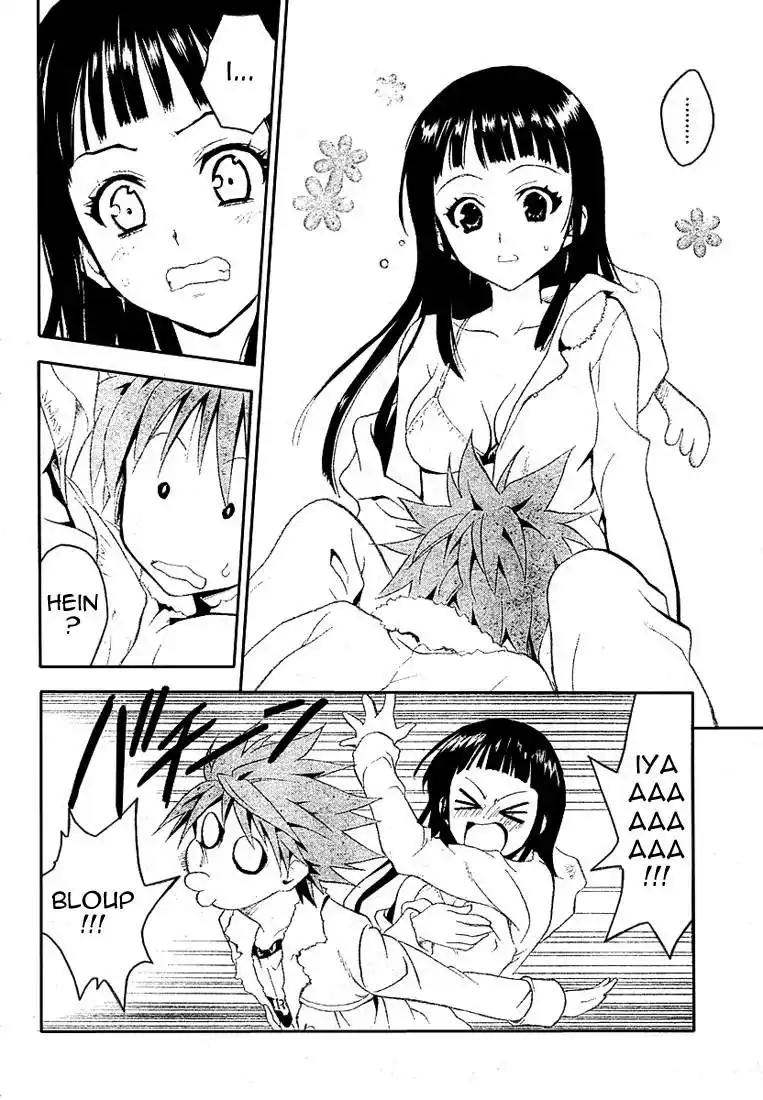 To Love-Ru 34 page 8