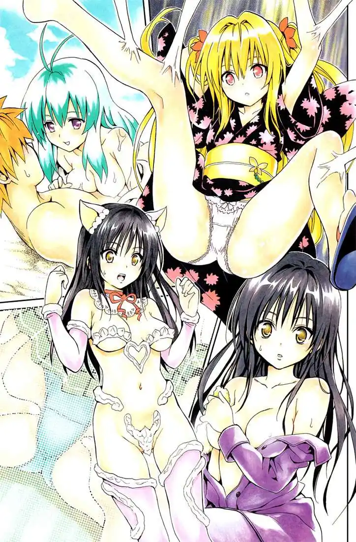 To Love-Ru 162.5 page 5