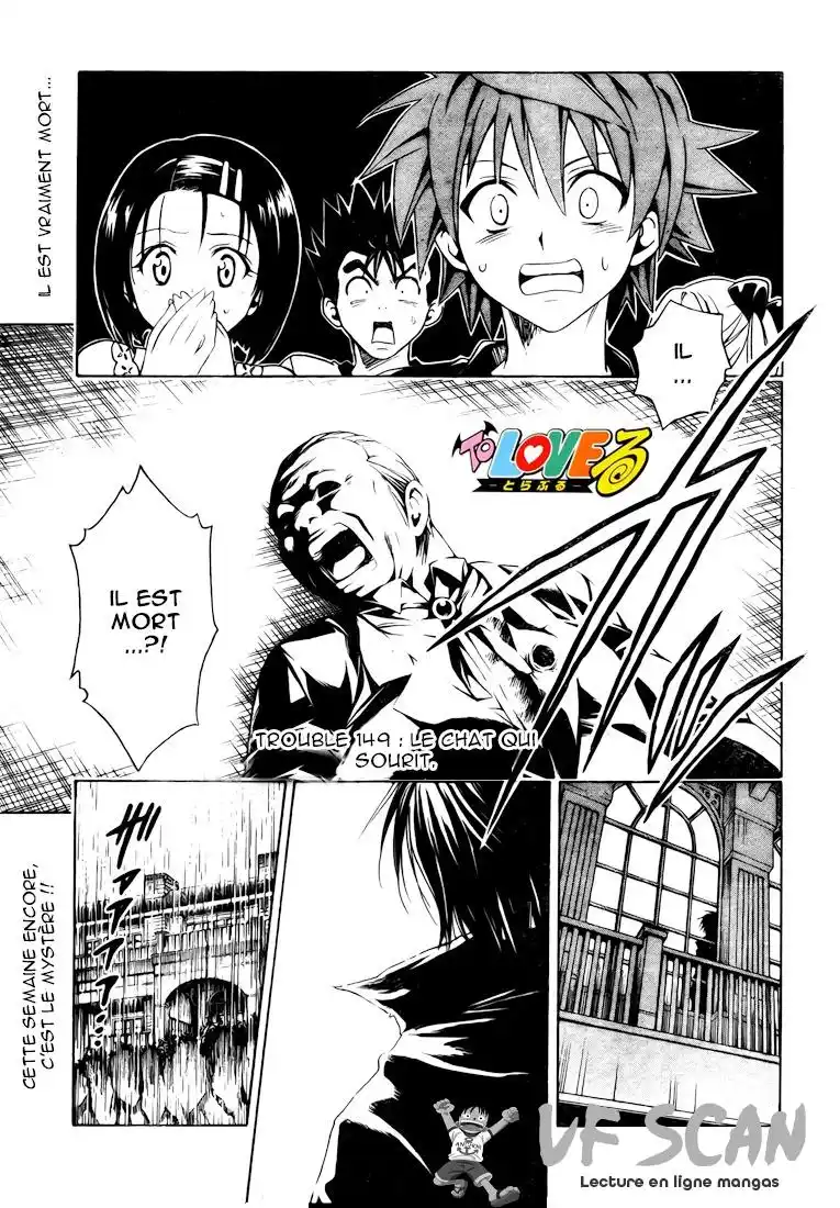 To Love-Ru 149 page 1