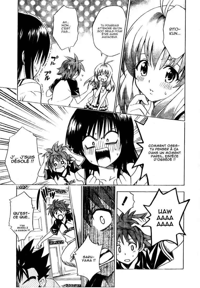To Love-Ru 149 page 11