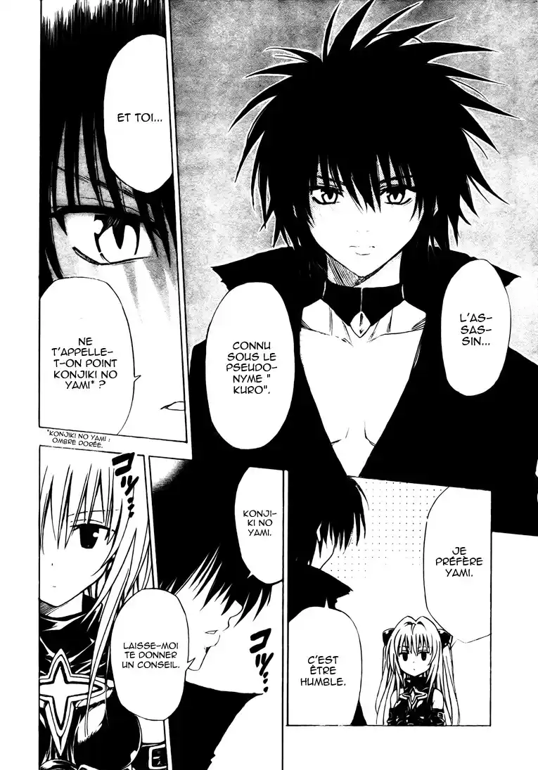 To Love-Ru 149 page 14