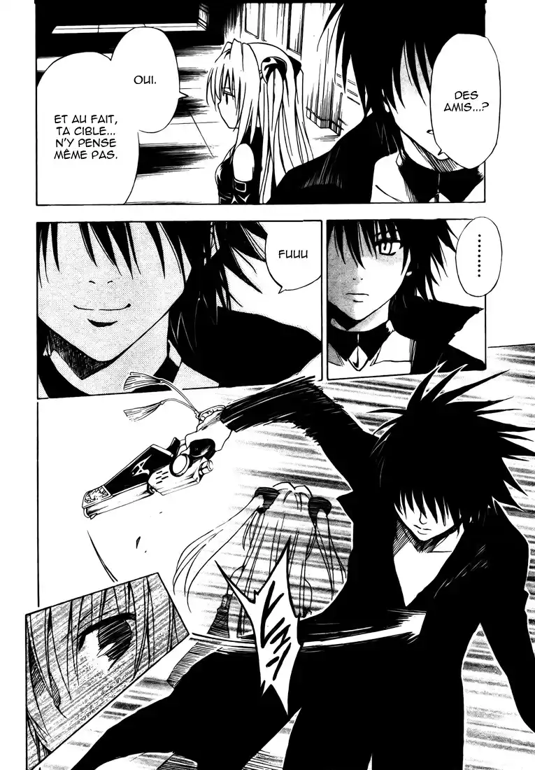 To Love-Ru 149 page 16