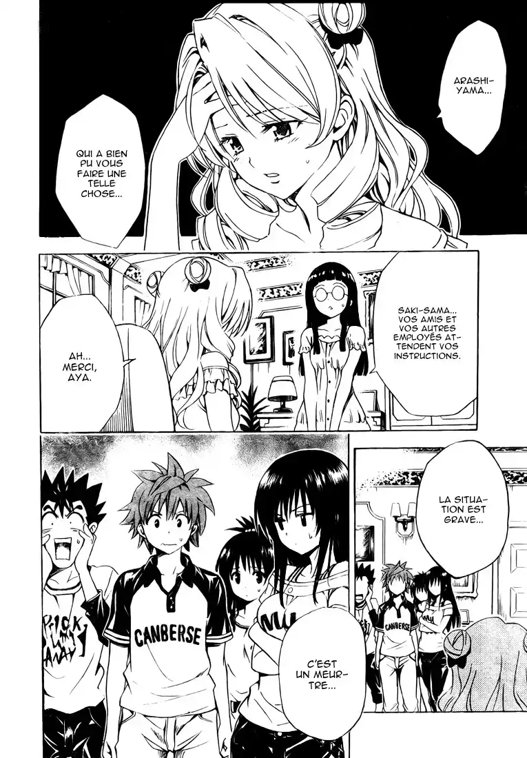 To Love-Ru 149 page 2