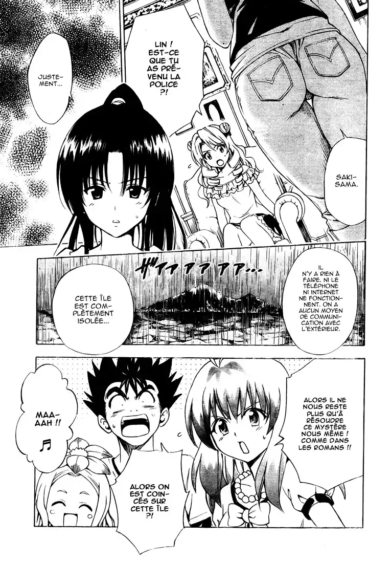 To Love-Ru 149 page 3