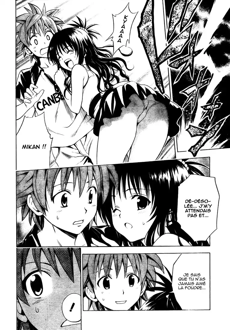 To Love-Ru 149 page 6