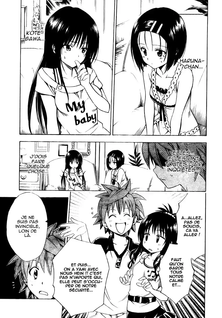 To Love-Ru 149 page 7