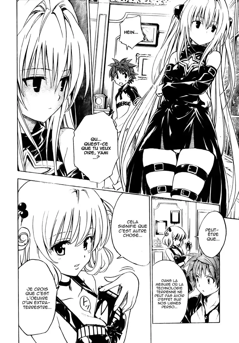 To Love-Ru 149 page 8