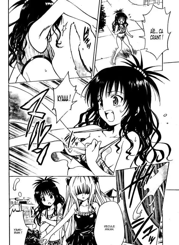To Love-Ru 161 page 2