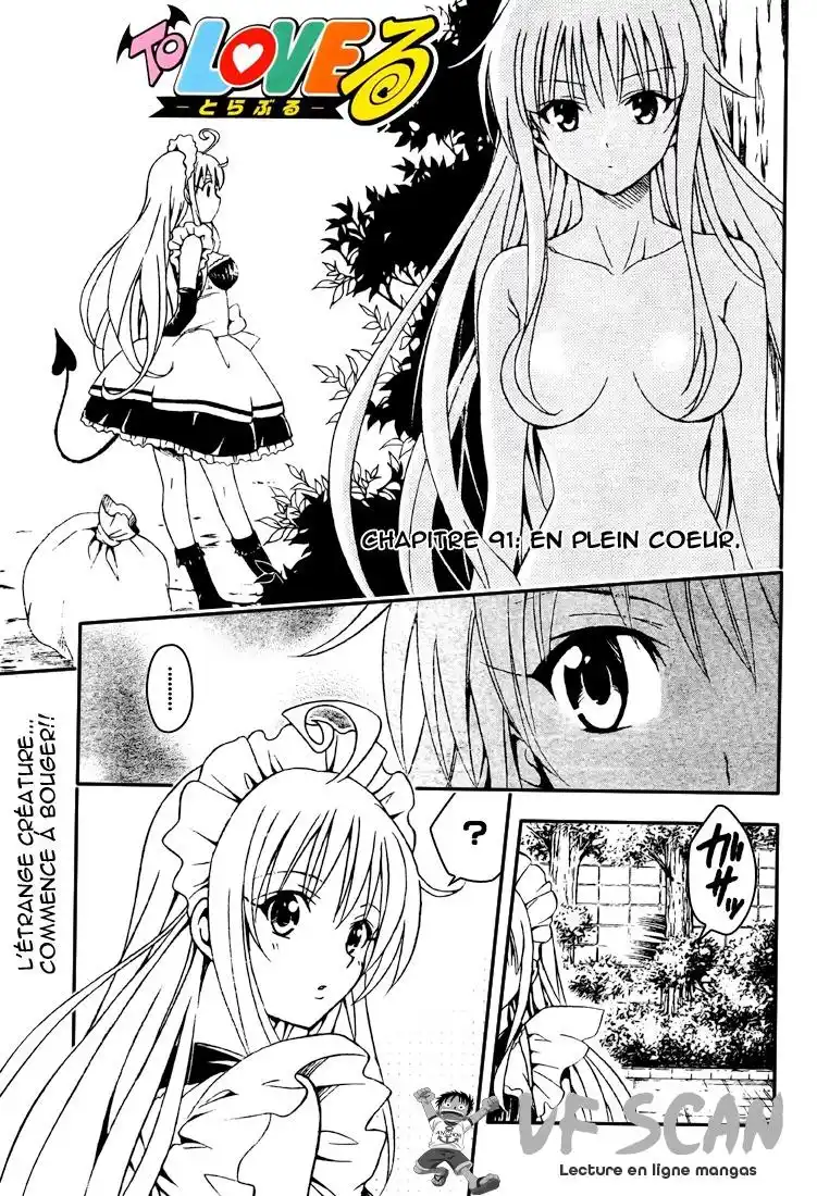 To Love-Ru 91 page 1