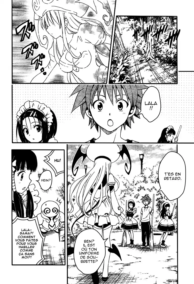 To Love-Ru 91 page 2