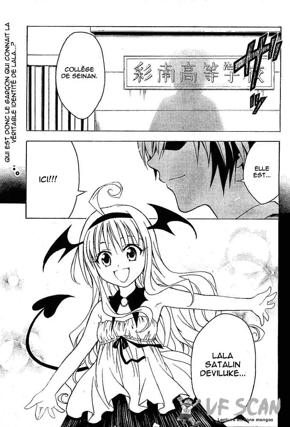 To Love-Ru 20 page 1