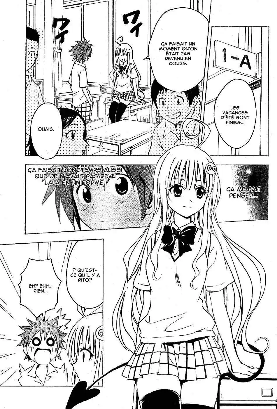To Love-Ru 20 page 3