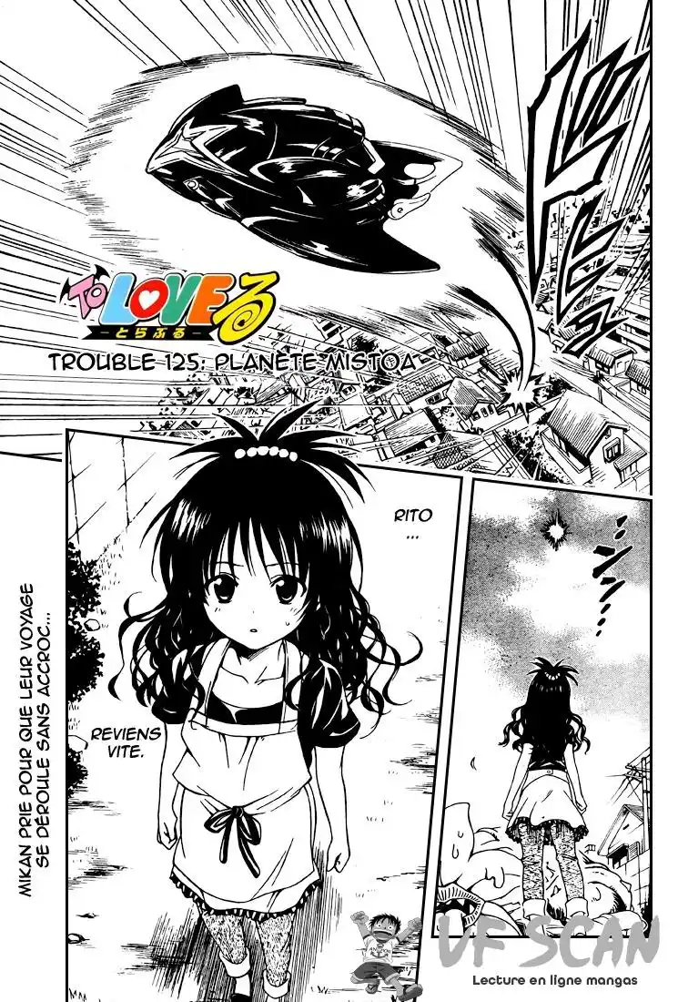 To Love-Ru 125 page 1