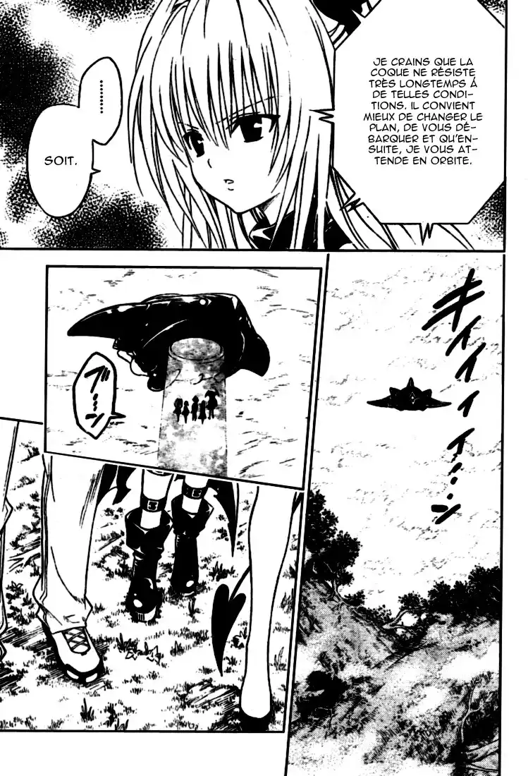 To Love-Ru 125 page 11
