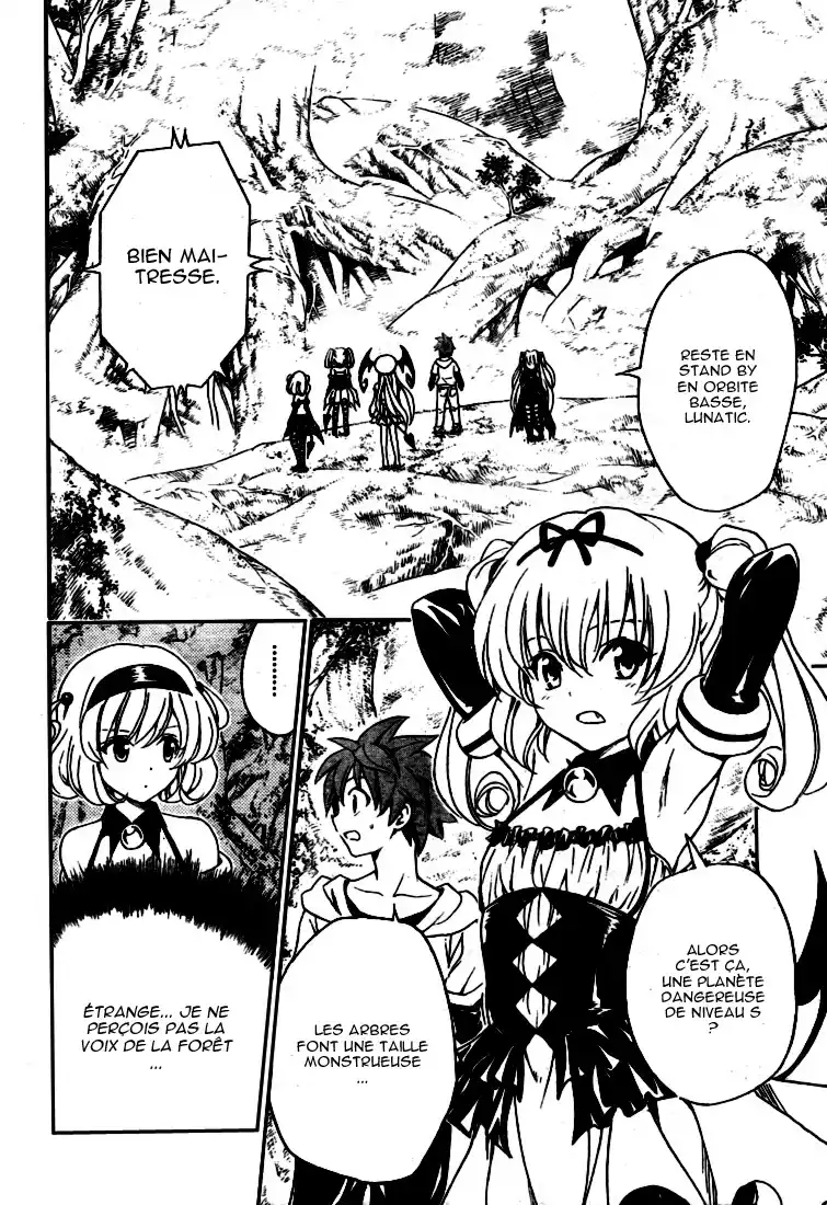 To Love-Ru 125 page 12