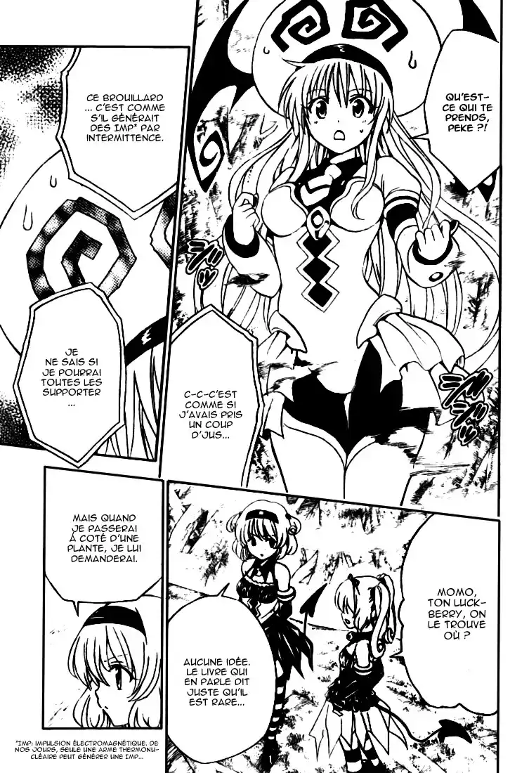 To Love-Ru 125 page 13