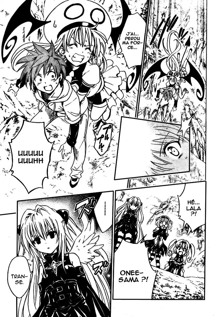To Love-Ru 125 page 17