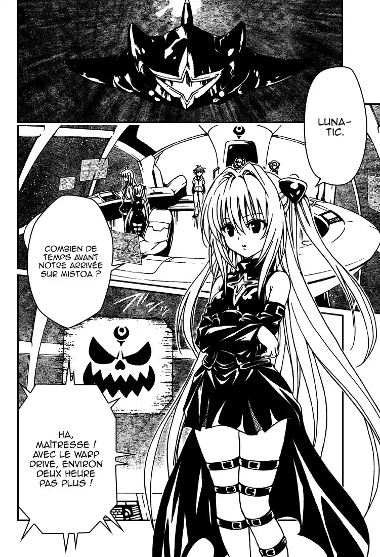 To Love-Ru 125 page 2