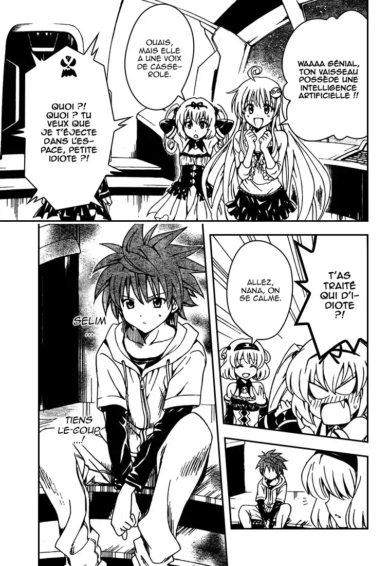 To Love-Ru 125 page 3