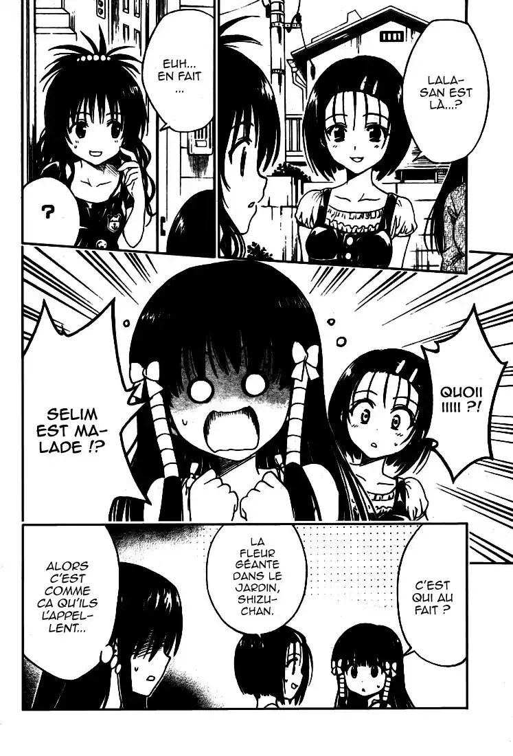 To Love-Ru 125 page 8