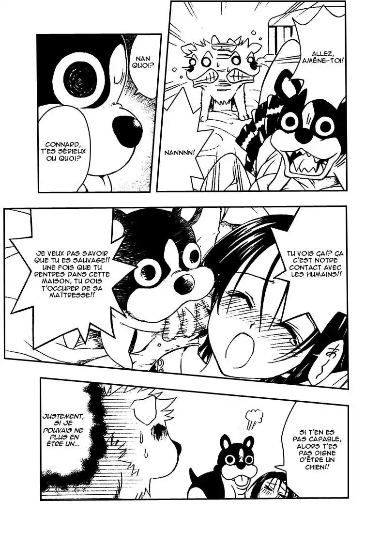 To Love-Ru 44 page 12