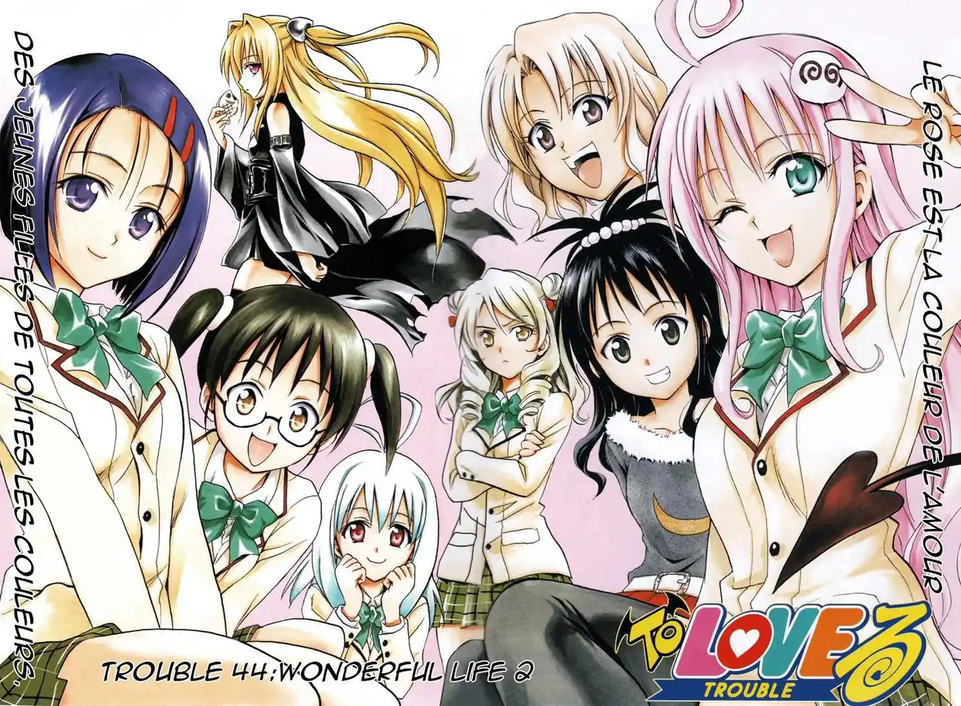 To Love-Ru 44 page 2