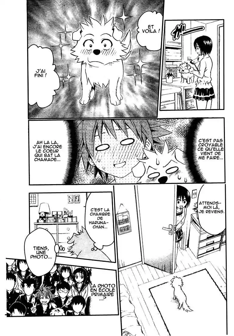 To Love-Ru 44 page 4