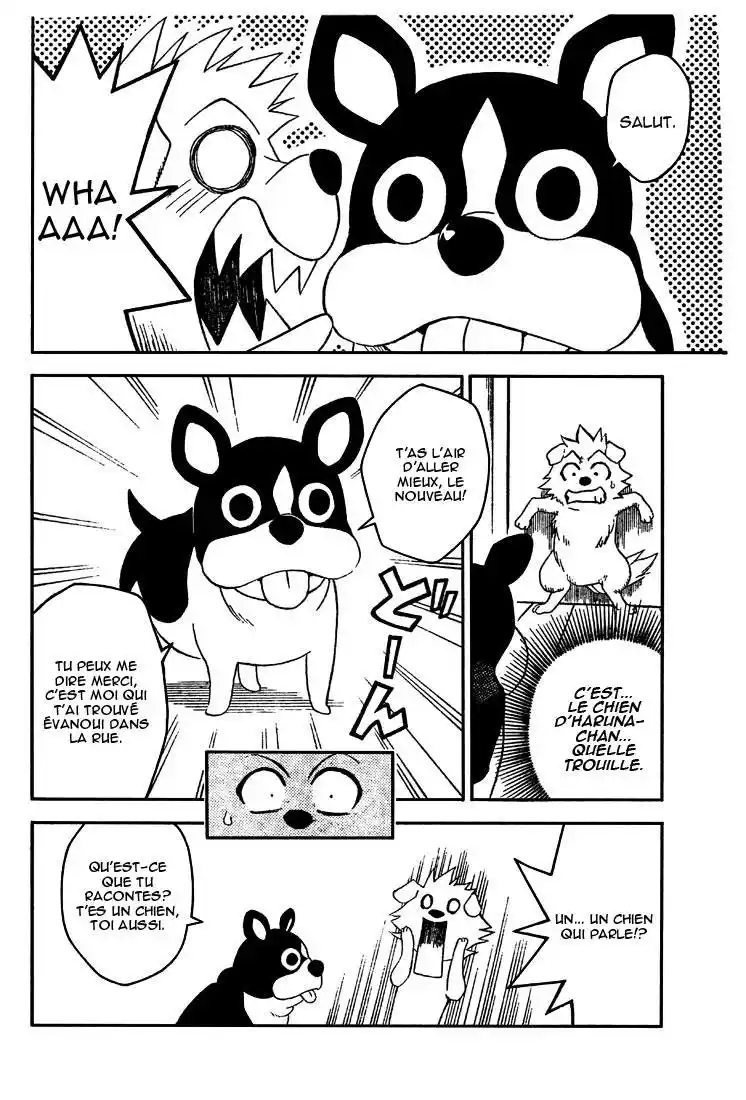 To Love-Ru 44 page 5