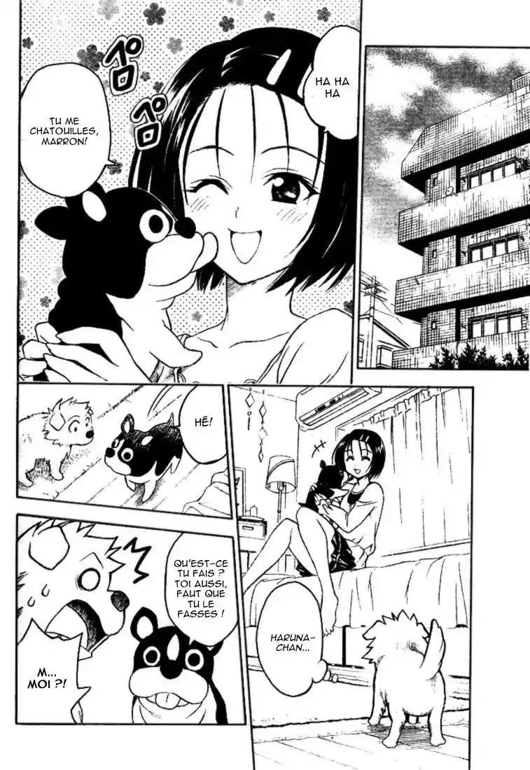 To Love-Ru 44 page 7