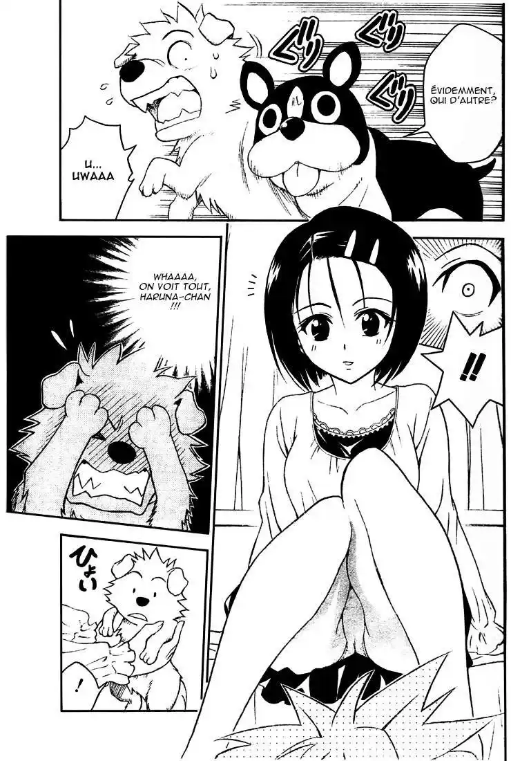 To Love-Ru 44 page 8