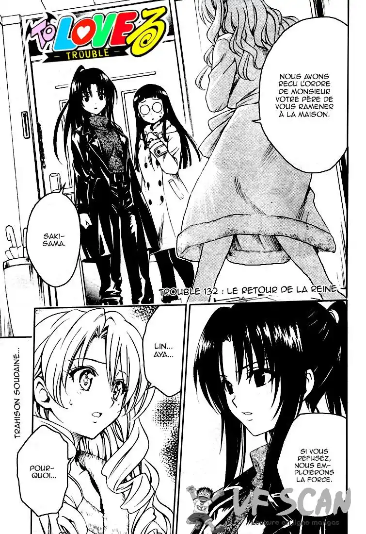 To Love-Ru 132 page 1