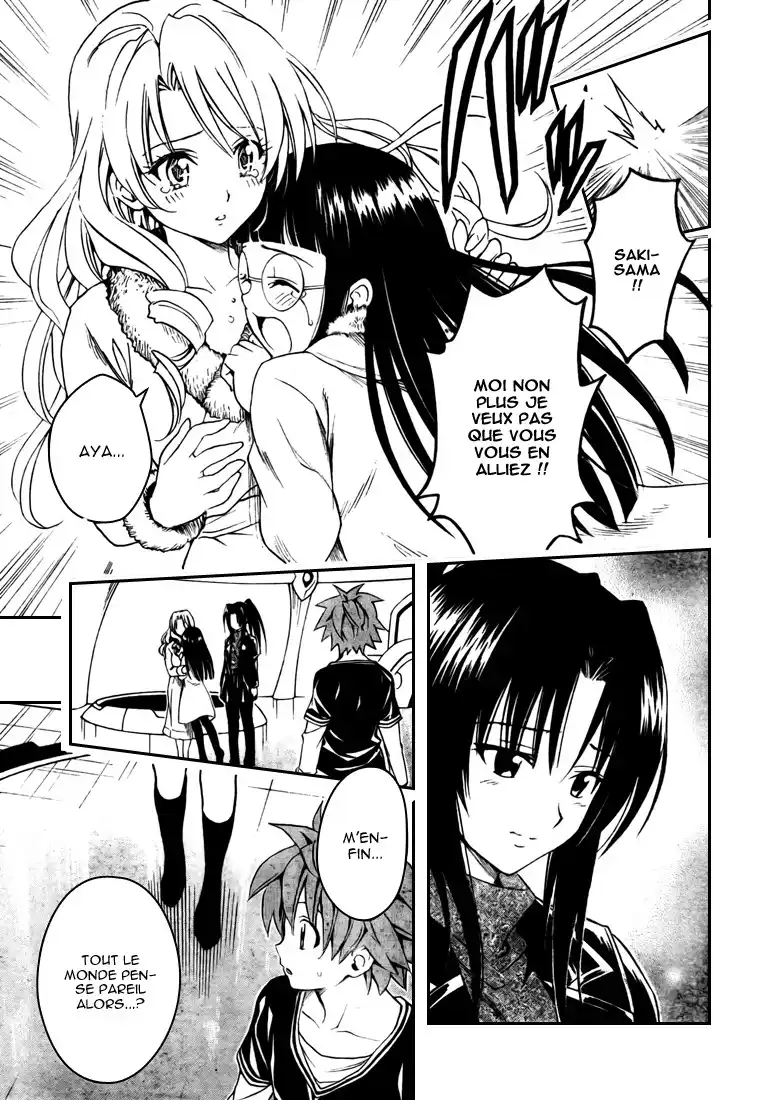 To Love-Ru 132 page 13