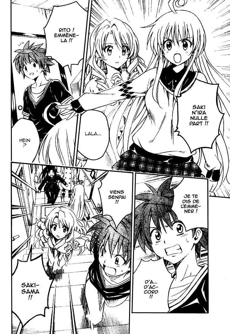 To Love-Ru 132 page 2