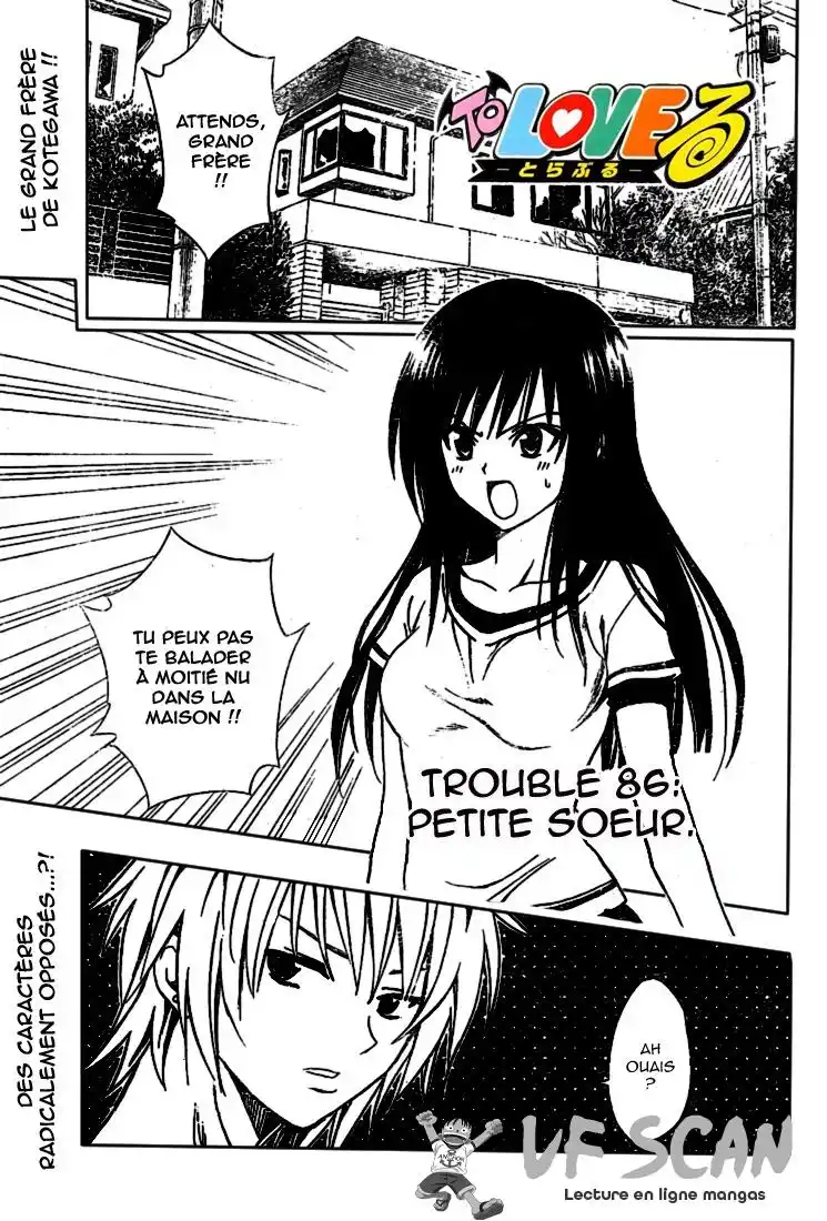 To Love-Ru 86 page 1